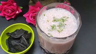 Solkadhi  Instant Solkadhi झटपट सोलकढी solkadhi amitastastyrecipes [upl. by Eibbed]