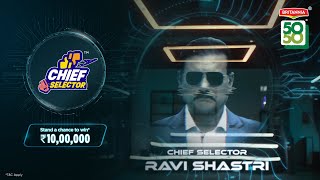 Britannia 5050  Chief Selector  Shape The Future of Biscuits amp Stand a Chance To Win Rs1000000 [upl. by Chainey]