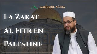 La Zakat al Fitr en Palestine une priorité [upl. by Chandra]