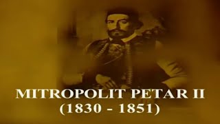 Petrović Njegoš  Crnogorska Dinastija 16971916 [upl. by Murat]