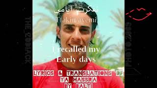 Lyrics amp Translations  Ya Hasra by Baltii [upl. by Reube687]