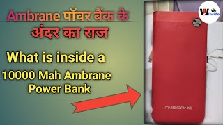 What is inside the Ambrane power Bank kholdala [upl. by Amadeus850]