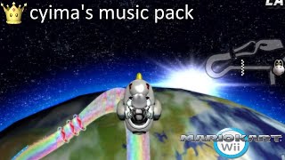 Special Cup  Cyimas Mario Kart Wii Music Pack [upl. by Anette]