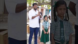 😍உங்கள் சார்பாக நாங்கள்❣️BIKECARE360 tamil govtschool gifts treandingshorts automobile 1m [upl. by Nrobyalc]