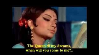 ‘Mere Sapno Ki Rani’ Movie ARADHANA 1969 English Subtitles [upl. by Jaylene568]