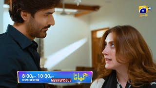 Ghaata Mega Episode 49 amp 50 Promo  Tomorrow at 800 PM only on Har Pal Geo [upl. by Enalahs]