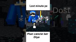 Bss Plan hi cancel kiya thaa minecraft memes [upl. by Aryek]