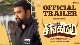 Tourist Family  Title Teaser  Sasikumar Simran  Sean Roldan  Abishan Jeevinth [upl. by Cumine558]