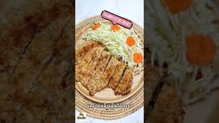 หมูทอดทงคัตสึ Pork TonkatsuAir fryer recipes [upl. by Antin624]