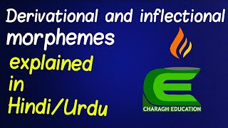 Derivational and inflectional morphemes in HindiUrdu [upl. by Atnaloj]