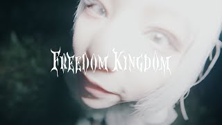 4s4ki  Freedom Kingdom feat Swervy Official Music Video [upl. by Arianna]