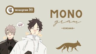 Haikyuu text  OSASUNA quotMonogramquot Part 45 [upl. by Tiersten]