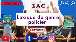 Le lexique du genre policier exercice [upl. by Worl]