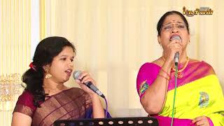 Soppana Sundari  Super Singers Musical Show  Malathy Lakshman Diwakar Parvathy amp Narayanan [upl. by Yael]