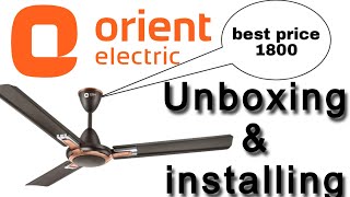 Orient ceiling fan ki installation ful detailओरिएंटल सीलिंग फैन का इंस्टालेशन पूरी जानकारी👍 [upl. by Essex647]