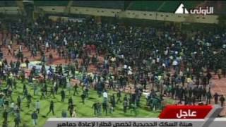 At least 74 killed in Port Said football tragedy [upl. by Skylar827]