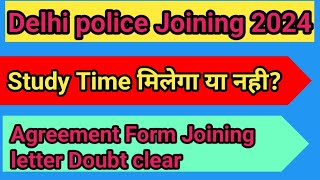 Delhi police Training schedule। Agreement formdelhipolice training [upl. by Abbub]