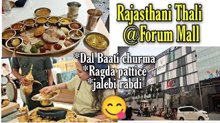 RAJASTHANI THALI at RASOTSAVMore than 30 VARIETIESForumMallಬೇರೇನೇ items ಬೇರೇನೇ ರುಚಿ MUST TRY ONCE [upl. by Helas]