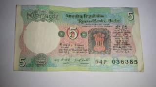 indian currency 5 rs  five rupees tractor notes value fullpackage [upl. by Haidabez]