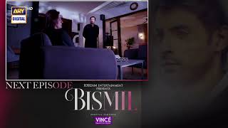 Bismil Episode 31  Teaser  Digitally Presented by Vince Care  ARY Digital [upl. by Todd]