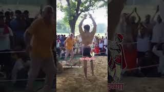 Kushti kushti dangaldangal dangal comedysong dangalkushti please subscribe my channel 🙏🙏🙏 [upl. by Frankie517]