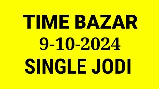 Time bazar set 2 Jodi line 9102024 [upl. by Innavoij]