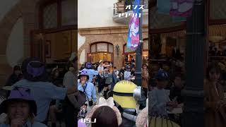 USJ【ミニオンズ フリグリ】20241026 usj usj好きと繋がりたい ユニバ ミニオンズ [upl. by Nama270]