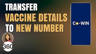 Transfer Your COVID19 Vaccine Details to Another Phone Number [upl. by Anua]