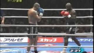 20040925 Glaube Feitosa vs Ernesto Hoostmpg [upl. by Niac]