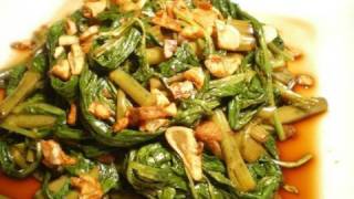 Adobong Kangkong [upl. by Brandy]