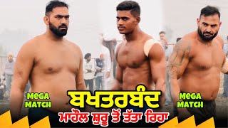 Kalsian Kabaddi Match Live  Raja Chohla Sahib  Gopi Frandipuria [upl. by Jerol]