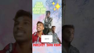 Dublicet saru khan dram fun act funny fun funnyvideo comedy drama dramafunnyclips shorts [upl. by Rodrich611]