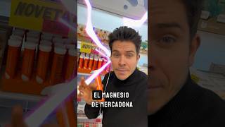 Magnesio de mercadona elcoachnutricional mercadona tinteresa [upl. by Assyli]