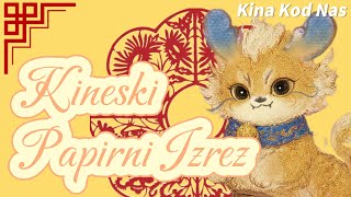 Kineski Papirni Izrez🇨🇳 [upl. by Selegna]