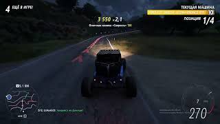 FH5 Вышибала  TOP 1 BROCKY 10 VS Woojin13 FIESTA 9 [upl. by Suckram789]