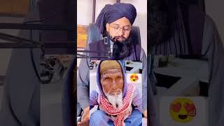 मुसलमानों के लिए बहुत बड़ा पैग़ाम marioof maroofrazakhan motivation islamicquotes [upl. by Sion]