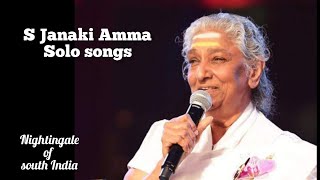 SJanaki Amma Tamil Hits  ஜானகி Solo songs  Female Singer🎼🎶 [upl. by Nodababus584]