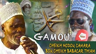 Vidéo Gamou Cheikh Modou Camara bou Cheikh Babacar Thiam rla [upl. by Yma]