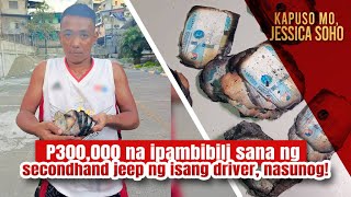 P300000 na ipambibili sana ng secondhand jeep ng isang driver nasunog  Kapuso Mo Jessica Soho [upl. by Saundra]