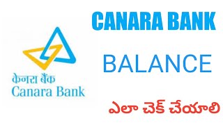 canara bank balance check  How to check Cabara Bank balance from home Quick balance check tech pe [upl. by Frost]