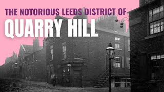 History of Quarry Hill in Leeds [upl. by Pollack]