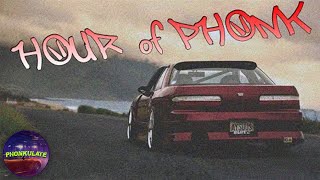 1 HOUR OF PHONKDRIFT MUSICCOWBELL [upl. by Akcinat345]