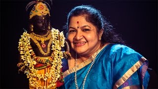 Achyutam keshavam  K S Chithra  Full Version Video  അച്യുതം കേശവം രാമ നാരായണം [upl. by Armstrong]