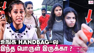 தனியாக இருக்கும் பெண்களிடம் கட்டாயம் இருக்க வேண்டியது  Social Experiment Video About Pepper Spray [upl. by Tamera]