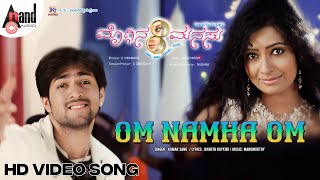 Moggina Manasu  Geleya Baku  Lyrical Video  Yash  Radhika Pandith  Shubha Punja  ManoMurthy [upl. by Aeiram979]