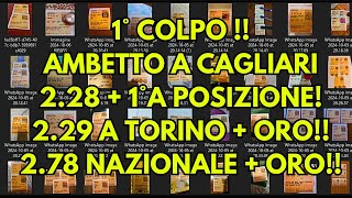 E RECORD 282 CAGLIARI  POSIZIONE TORINO 229  0R0  278 NAZIONALE  0R0  AMBI IN QUARTINA [upl. by Naj]