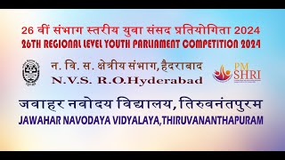 YOUTH PARLIAMENT 2024 JNV THIRUVANANTHAPURAM [upl. by Noillimaxam]