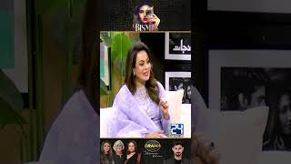 What Sadia Imam Says About quotHareem Farooqquot  Bismil Drama Review  Kya Drama Hai [upl. by Kimberley]