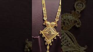 gold haram 916 kdm 25 to 35 grms gold jewellery [upl. by Bascomb712]