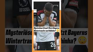 Darum könnte der PalhinhaTransfer zum FC Bayern platzen 😳 fcbayern short palhinha [upl. by Rainer]